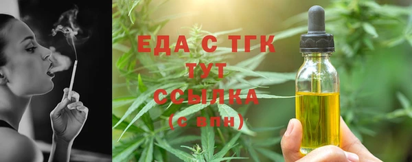 2c-b Балахна